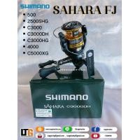 ราคา รอกตกปลา รอก Shimano Sahara FJ ปี2022 (17731775695)