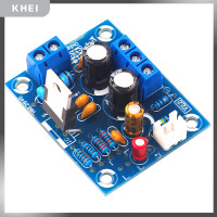 ราคา KHEI LM1875T MONO 30W เครื่องขยายเสียงบอร์ดลำโพง Power Amplifier PCB DIY Kit LM1875 (20471157768)