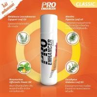 ราคา สเปรย์กันตะคริว สเปรย์ป้องกันอาการบาดเจ็บ Pro Enhancer Classic สูตรร้อน สำหรับ วิ่ง ปั่นจักรยาน แบดมินตัน เทนนิส (17162399625)