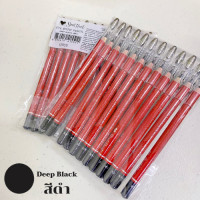 ราคา ดินสอเขียนคิ้ว กบเหลา จากแบรนด์ sweet heart แท้ มีกบ 1 โหล 12 เเท่ง (15928339014)