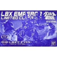 ราคา Bandai LBX The Emperor Limited Clear Ver 4573102582973 Plastic Model (17174490198)