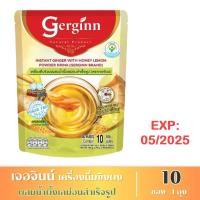 ราคา Gerginn เจอจินน์ เครื่องดื่มขิงผงสำเร็จรูป แบบชงดื่ม ผสมหล่อฮังก๊วย น้ำผึ้งเลม่อน 10ซอง 1ถุง จินเจน Hotta ฮอทต้า จินเฟรช (20655188041)