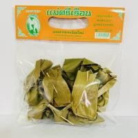 ราคา กาละแมใบตอง แม่ศรีเรือน ขนาด 150 กรัม กาละแม กาละแมเชียงใหม่ (12511022228)