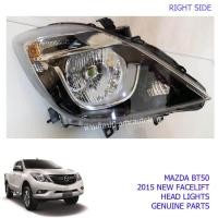 ราคา ไฟหน้า โคมตาไฟหน้า รุ่น มาสด้า บีที 50 MAZDA BT50 BT 50 ปี 2015 ข้าง ขวา จำนวน 1 ดวง (13500697236)