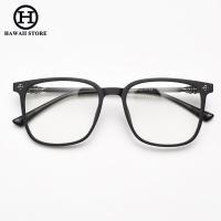 ราคา HAWAII ChromeHearts กรอบแว่นตาแว่นสายตาแฟชั่นแบบอเมริกันเลนส์เปลี่ยนได้ (17021976356)