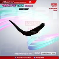 ราคา ชุดสีทั้งคัน WAVE110i ปี 2021 ไฟ LED สีดำ NH A35M ล้อซี่ลวด เวฟ แท้ศูนย์ฮอนด้า Megaparts Store (13359685497)