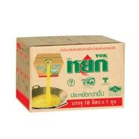 ราคา น้ำมันปาล์ม แบบกล่อง BIB ตรา หยก ปริมาตรสุทธิ 18 ลิตร (9283857352)