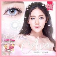 ราคา คอนแทคเลนส์ Kitty Kawaii Mini Ava GrayBrownBlue ค่าสายตา 0 00 ถึง 10 00 (6635244790)