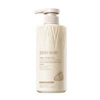 ราคา เซตแชมพูสระผมและครีมอาบน้ำ ครีมอาบน้ำ แชมพู body wash ขวดใหญ่400ml สูตรพืชอย่างอ่อนโยน กลิ่นหอมติดยาวนาน shampoo ให้ความชุดมชื้นได้ดี ผมพริ้ว ผิวเนียน (21030443459)