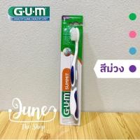 ราคา เก็บโค้ดส่งฟรี ข้างล่าง แปรงสีฟัน 509 GUM Summit Sensitive 509 Gum Toothbrush แปรงสีฟันของคนเสียวฟัน หรือต้องการดูแลเป็นพิเศษ (11134831353)