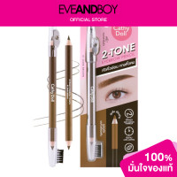 ราคา CATHY DOLL 2 Tone Eyebrow Pencil (12892549673)