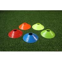 ราคา มาร์คเกอร์กีฬา กรวยซ้อมฟุตบอล อุปกรณ์ฝึกซ้อมกีฬา มาร์คเกอร์ฝึกซ้อมกีฬา มาร์คเกอร์ฝึกทักษะ (13687003267)