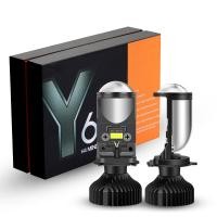 ราคา หลอดไฟ LED รถยนต์ Y8 ไฟหน้ารถยนต์ กำลังสูง H4 ขั้ว H4 30000 ลูเมน หลอดไฟหน้ารถยนต์ สว่างมาก ไม่สะท้อนแสง (21232797747)