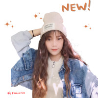 ราคา หมวกถักไหมพรม หมวกไหมพรมถัก หมวกปอมปอม สไตล์เกาหลี หมวกบินนี่แฟชั่นน่ารัก พร้อมส่งจากไทย ราคาถูก (20792257684)