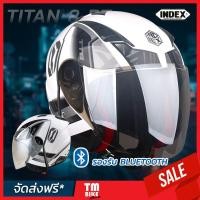 ราคา ส่งฟรี หมวกกันน็อค INDEX หมวกกันน็อคเปิดหน้า รุ่น TITAN 8 BT รองรับการติดตั้งบูลทูธ นวมถอดซักได้ มี3ขนาด M L XL มี 7สี by TM BIKE SHOP (15188464525)