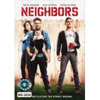 ราคา DVD หนังดีวีดี Neighbors เพื่อนบ้านมหา บรร ลัย (20728904235)