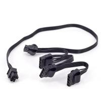 ราคา 6Pin to 4 Molex Modular Power Supply Cable 6Pin to 4 IDE Cable for CORSAIR RM1000X RM850X RM750X RM650X RM550X Modular (10096118168)