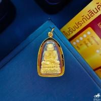 ราคา จี้หลวงปู่ทวดจตุรภัทร ใหญ่ จับขอบ 511 0565 ทอง 90 มีใบรับประกันให้ค่ะ ราคาเป็นมิตร สวยถูกใจ (18075660368)