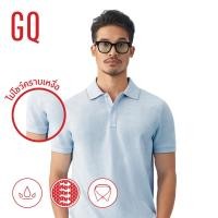 ราคา GQ Perfect Polo เสื้อโปโลอำพรางคราบเหงื่อ สี Fashion เสื้อโปโลชาย Perfect Polo (4969026596)
