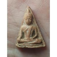 ราคา พระนางพญา เนื้อดิน ไม่ทราบที่ (21195678475)