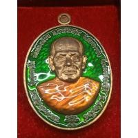 ราคา หลวงพ่อพัฒน์ วัดห้วยด้วน รุ่น ชนะจน2หน้า มหาบารมี เนื้อทองแดง ลงยาน้าเงิน หลังเขียว เลขโค๊ต 359 (16266503462)