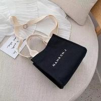 ราคา กระเป๋าผ้าใบ กระเป๋าผู้หญิง กระเป๋าสะพายข้างอเนกประสงค์ กระเป๋าถือ กระเป๋าผ้าขนาดเล็ก (20977513036)