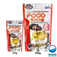 ราคา Hikari Arowana Food Sticks สูตรโปรตีนสูงสำหรับปลาอโรวาน่า และปลากินเนื้อ แบบลอย 57g 250g (18111329323)