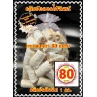 ราคา กลีบอัดดอกไม้จันทน์ กลีบอัด กลีบอัดย่น มีหลายสีให้เลือกมีทั้งหมด15สี ใช้สำหรับทำดอกไม้จันทน์ (19236688312)