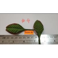 ราคา ใบกุหลาบผ้า ใบผ้า ใบไม้ปลอม ใบตกแต่ง ใบไม้ประดิษฐ์ ใบไม้diy (16815604556)