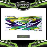 ราคา สติ๊กเกอร์ Wave 125R ปี2002 สติ๊กเกอร์ เวฟ 125R ปี2002 (10339779154)