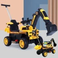 ราคา รถแบตแมคโคร ที่ตักไฟฟ้า รถเกรด ไฟฟ้า มีพ่วง (21185102815)