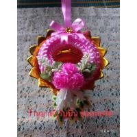 ราคา พวงมาลัยแขวนหน้ารถ พวงมาลัยริบบิ้น พวงมาลัยวันสำคัญ (10625538419)