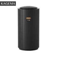 ราคา KAGEMA เครื่องฟอกอากาศในรถ anti virus เครื่องฟอกอากาศพกพา ป้องกันภูมิแพ้ PM2 5ฆ่าเชื้อฆ่าเชื้อดับกลิ่นตรวจจับอากาศ Car Air Purifier (20258426937)