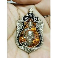 ราคา เหรียญเสมาเสือหัวขาด รุ่น เทพพยัคฆ์ เนื้อ อัลปาก้า ลงยา ๕๑๒ หลวงพ่อพัฒน์ วัดห้วยด้วน จังหวัดนครสวรรค์ (20967441945)