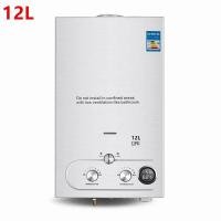 ราคา เครื่องทำน้ำอุ่นแก๊สโพรเพนไม่มีถังแก๊ส LPG 8 12 18L น้ำร้อนทันทีโพรเพนเครื่องทำน้ำอุ่นจอแสดงผลแอลอีดีหัวฝักบัวชุดการชุบเคลือบสปอตสินค้า (20309922267)