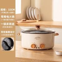 ราคา titony หม้อไฟไฟฟ้า เป็ดแมนดาริน สำหรับบ้าน หม้อหุงข้าวไฟฟ้ามัลติฟังก์ชั่น กระทะไฟฟ้าแบบออลอินวัน (20607283233)