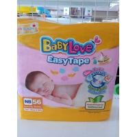 ราคา ผ้าอ้อมเบบี้เลิฟ แพมเพิสเด็กS54ชิ่น เทปกาว สินค้าพร้อมส่งนะค่ะ แพมเพิสเด็กแรกเกิด (16334252930)