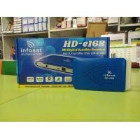 ราคา ชุดกล่องรับสัญญาณ INFOSAT รุ่น HD e168 พร้อมเสาINFOSAT Wifi Antenna เลือกสีกล่องได้ สีดำ แดง ฟ้า กล่องดาวเทียม รุ่นใหม่ล่าสุด รองรับ Youtube และมี IR Extension แสดง (1388334419)