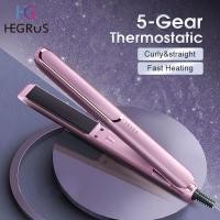 ราคา HEGRUS เครื่องยืดผมตรงเครื่องม้วนผมมืออาชีพ5เกียร์สองหัวเครื่องยืดผมออกอัตโนมัติให้ความร้อนอย่างรวดเร็วเครื่องมือจัดแต่งทรงผมเครื่องรีดที่ดูทนทาน (20859295536)