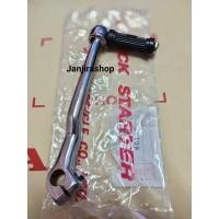 ราคา คันสตาร์ท RC110 คริสตัล (7908870596)