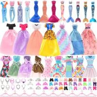 ราคา Barwa ชุดว่ายน้ำนางเงือก3ชุดสำหรับตุ๊กตาบาร์บี้52ชิ้นชุดว่ายน้ำนางเงือก2ชุดหางปลา 3ชุดเดรสแฟชั่น2เสื้อ กางเกง12มงกุฎสร้อยคอ15รองเท้า10ไม้แขวน (20150633059)