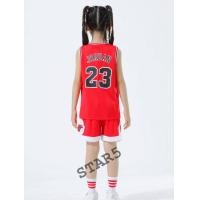ราคา STAR5 ชุดกีฬาเด็กเสื้อบาสเก็ตบอลเด็ก อายุ 2 12 ปีลายทีมชิคาโกบูลส์ 2สี พร้อมชื่อ เบอร์ No23จอร์แดนสุดฮิตงานคุณภาพดีสวยสดใสน่ารักราคาไม่แพง (19795394863)