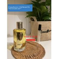 ราคา Mancera Aoud Sandroses EDP 10 มิล แบ่งขาย น้ำหอมแท้แบ่งขาย (15251153789)