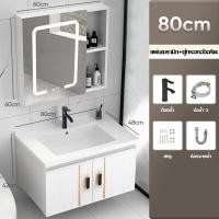 ราคา อ่างล้างหน้าพร้อมตู้ อ่างล้างหน้าแขวนผนัง อ่างล้างหน้าเซรามิค ชุดอ่างล้างหน้า อ่างล้างหน้า ตู้ กระจกอ่างล้างหน้า อางล้างหน้า (21134414638)