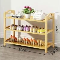 ราคา ชั้นวางรองเท้า ชั้นวางของ ชั้นวางไม้ ชั้นวาง หลายชั้น กันฝุ่น ชั้นเก็บ หลายชั้นชั้นวางรองเท้าประกอบกันฝุ่นชั้นวางรองเท้า Bamboo shoe rack (1125774708)