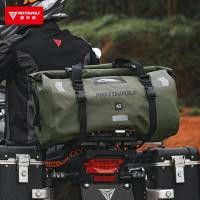 ราคา MOTOWOLF MDL 0701 กระเป๋ามัดท้ายกันน้ำ กระเป๋ามัดหลังกันน้ำ กระเป๋าติดรถมอเตอร์ไซค์ (19716544816)