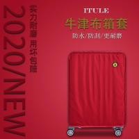 ราคา Original suitcase wear resistant suitable for Samsonite trolley suitcase suitcase cover 20 24 28 inch (19985635363)
