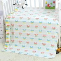 ราคา Babyonline R100 C5 ผ้าห่มสาลูทอ 6 ชั้น สำหรับเด็กพิมพ์ลายการ์ตูนน่ารัก ผ้านุ่ม ไม่เก็บฝุ่น อ่อนโยนต่อผิวเด็ก (2191486800)