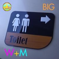ราคา ป้ายห้องน้ำ งานเลเซอร์หญิงและชาย ดีไซน์พร้อมลูกศร จะใช้เป็น ป้ายกำหนดบอกทางไปห้องน้ำด้วยก็ได้ (15982497629)