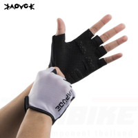 ราคา ถุงมือปั่นจักรยานครึ่งนิ้ว Kapvoe Half Finger Cycling Gloves (20581518821)